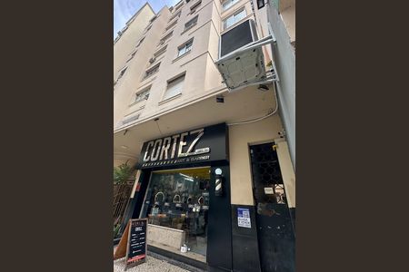 Apartamento à venda com 98m², 3 quartos e sem vagaFachada