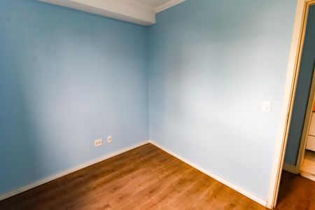 Apartamento à venda com 48m², 2 quartos e 1 vagaQuarto 1