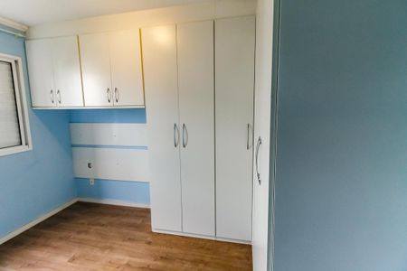 Apartamento à venda com 48m², 2 quartos e 1 vagaQuarto 2 - Armários