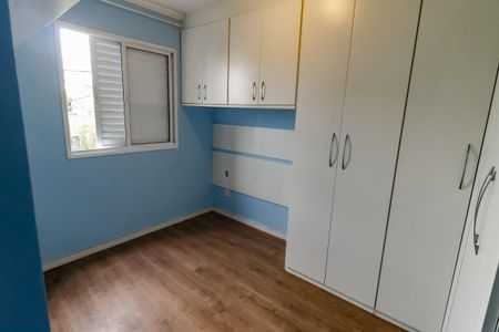 Apartamento à venda com 48m², 2 quartos e 1 vagaQuarto 2
