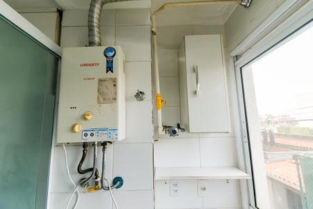 Apartamento à venda com 48m², 2 quartos e 1 vagaDetalhe da area de serviço