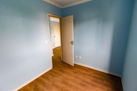 Apartamento à venda com 48m², 2 quartos e 1 vagaQuarto 1