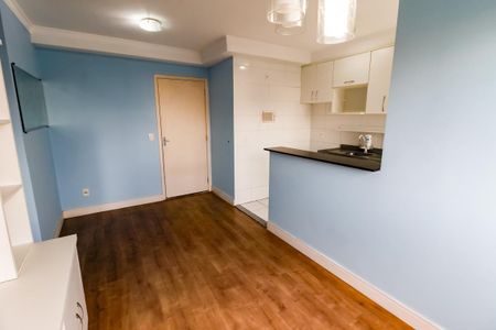 Apartamento à venda com 48m², 2 quartos e 1 vagaSala