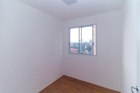 Apartamento para alugar com 32m², 2 quartos e sem vaga Apartamento para alugar com 32m², 2 quartos e sem vagaQuarto 2