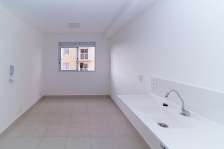 Apartamento para alugar com 32m², 2 quartos e sem vaga Apartamento para alugar com 32m², 2 quartos e sem vagaCozinha
