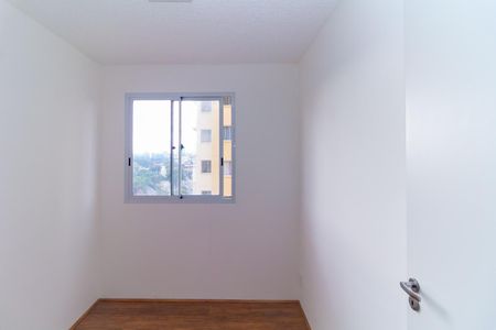 Apartamento para alugar com 32m², 2 quartos e sem vaga Apartamento para alugar com 32m², 2 quartos e sem vagaQuarto 2