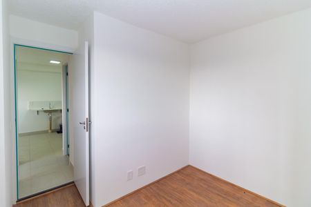 Apartamento para alugar com 32m², 2 quartos e sem vaga Apartamento para alugar com 32m², 2 quartos e sem vagaQuarto 1