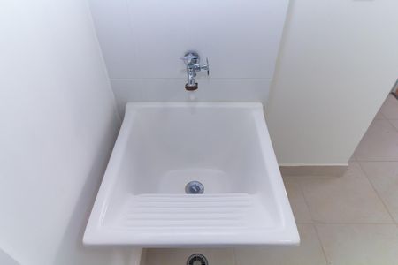 Apartamento para alugar com 32m², 2 quartos e sem vaga Apartamento para alugar com 32m², 2 quartos e sem vagaÁrea de Serviço