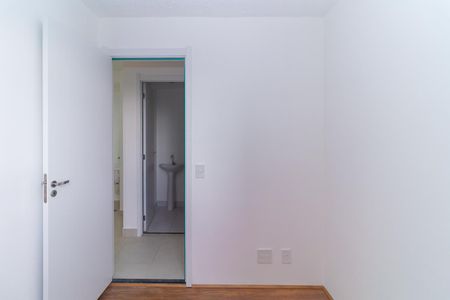 Apartamento para alugar com 32m², 2 quartos e sem vaga Apartamento para alugar com 32m², 2 quartos e sem vagaQuarto 2