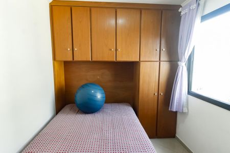 Apartamento à venda com 134m², 2 quartos e 2 vagasQuarto 1