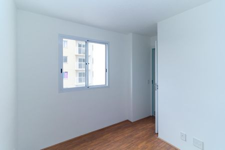 Apartamento para alugar com 32m², 2 quartos e sem vaga Apartamento para alugar com 32m², 2 quartos e sem vagaQuarto 1