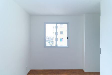 Apartamento para alugar com 32m², 2 quartos e sem vaga Apartamento para alugar com 32m², 2 quartos e sem vagaQuarto 1