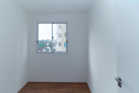 Apartamento para alugar com 32m², 2 quartos e sem vaga Apartamento para alugar com 32m², 2 quartos e sem vagaQuarto 2