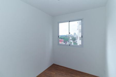 Apartamento para alugar com 32m², 2 quartos e sem vaga Apartamento para alugar com 32m², 2 quartos e sem vagaQuarto 2