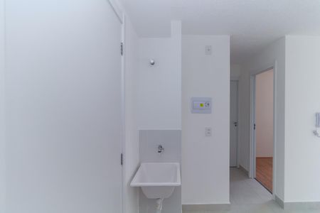 Apartamento para alugar com 32m², 2 quartos e sem vaga Apartamento para alugar com 32m², 2 quartos e sem vagaÁrea de Serviço