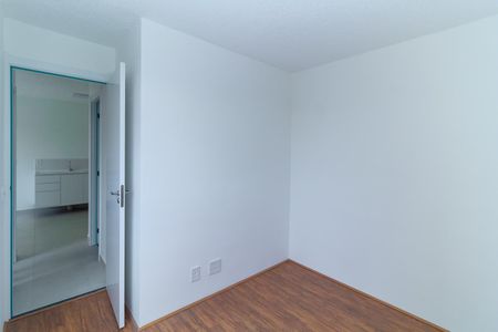 Apartamento para alugar com 32m², 2 quartos e sem vaga Apartamento para alugar com 32m², 2 quartos e sem vagaQuarto 1