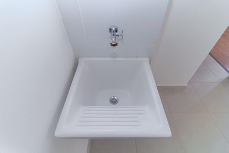 Apartamento para alugar com 32m², 2 quartos e sem vaga Apartamento para alugar com 32m², 2 quartos e sem vagaÁrea de Serviço