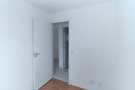 Apartamento para alugar com 32m², 2 quartos e sem vaga Apartamento para alugar com 32m², 2 quartos e sem vagaQuarto 2
