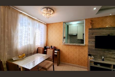 Apartamento à venda com 56m², 2 quartos e 1 vaga Apartamento à venda com 56m², 2 quartos e 1 vagaSala