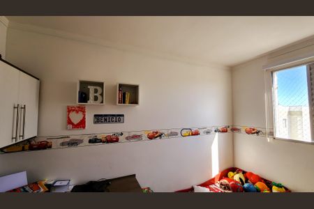 Apartamento à venda com 56m², 2 quartos e 1 vaga Apartamento à venda com 56m², 2 quartos e 1 vagaQuarto 2