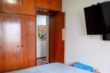 Apartamento à venda com 206m², 4 quartos e 3 vagas Apartamento à venda com 206m², 4 quartos e 3 vagasFoto 24