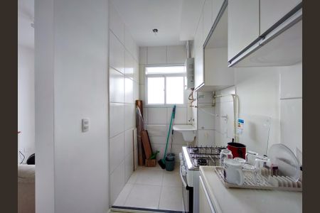 Apartamento à venda com 44m², 2 quartos e sem vaga Apartamento à venda com 44m², 2 quartos e sem vagaCozinha e Área de Serviço