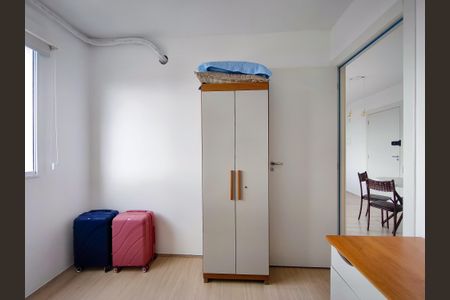 Apartamento à venda com 44m², 2 quartos e sem vaga Apartamento à venda com 44m², 2 quartos e sem vagaQuarto 2