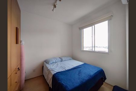 Apartamento à venda com 44m², 2 quartos e sem vaga Apartamento à venda com 44m², 2 quartos e sem vagaQuarto 1