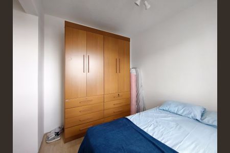 Apartamento à venda com 44m², 2 quartos e sem vaga Apartamento à venda com 44m², 2 quartos e sem vagaQuarto 1