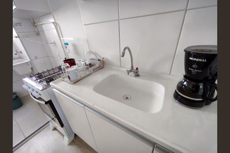 Apartamento à venda com 44m², 2 quartos e sem vaga Apartamento à venda com 44m², 2 quartos e sem vagaCozinha e Área de Serviço