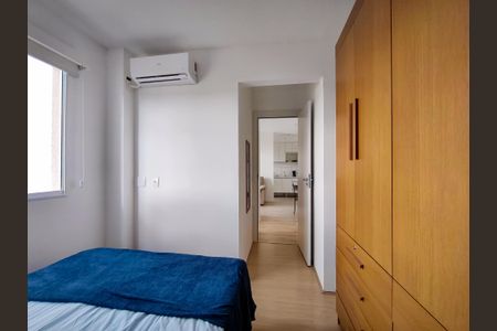 Apartamento à venda com 44m², 2 quartos e sem vaga Apartamento à venda com 44m², 2 quartos e sem vagaQuarto 1