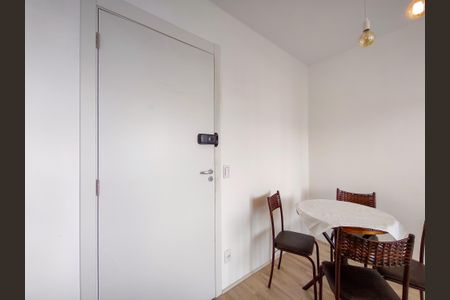 Apartamento à venda com 44m², 2 quartos e sem vaga Apartamento à venda com 44m², 2 quartos e sem vagaEntrada
