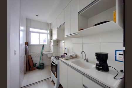 Apartamento à venda com 44m², 2 quartos e sem vaga Apartamento à venda com 44m², 2 quartos e sem vagaCozinha e Área de Serviço