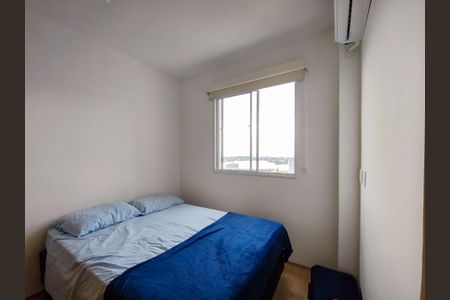 Apartamento à venda com 44m², 2 quartos e sem vaga Apartamento à venda com 44m², 2 quartos e sem vagaQuarto 1