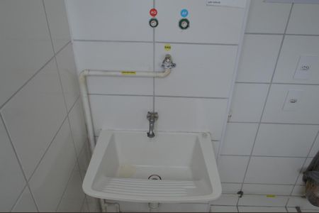 Apartamento para alugar com 43m², 2 quartos e sem vagaÁrea de Serviço