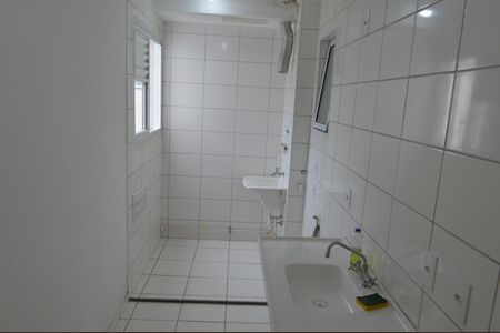 Apartamento para alugar com 43m², 2 quartos e sem vagaÁrea de Serviço