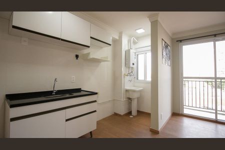 Apartamento para alugar com 42m², 2 quartos e sem vaga Apartamento para alugar com 42m², 2 quartos e sem vagaSala/Cozinha