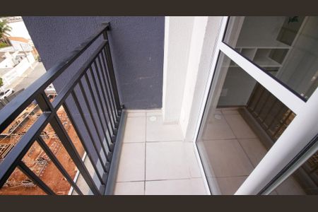 Apartamento para alugar com 42m², 2 quartos e sem vaga Apartamento para alugar com 42m², 2 quartos e sem vagaVaranda