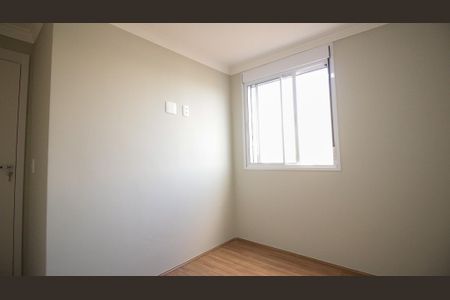 Apartamento para alugar com 42m², 2 quartos e sem vaga Apartamento para alugar com 42m², 2 quartos e sem vagaQuarto 2