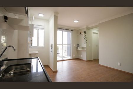 Apartamento para alugar com 42m², 2 quartos e sem vaga Apartamento para alugar com 42m², 2 quartos e sem vagaSala/Cozinha