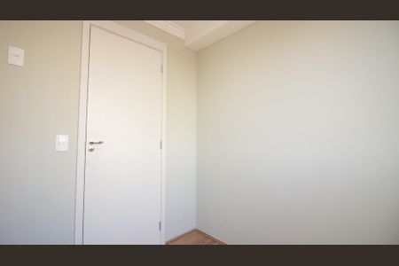 Apartamento para alugar com 42m², 2 quartos e sem vaga Apartamento para alugar com 42m², 2 quartos e sem vagaQuarto 1
