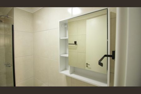 Apartamento para alugar com 42m², 2 quartos e sem vaga Apartamento para alugar com 42m², 2 quartos e sem vagaBanheiro