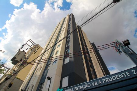 Apartamento para alugar com 42m², 2 quartos e sem vaga Apartamento para alugar com 42m², 2 quartos e sem vagaFachada