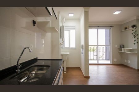 Apartamento para alugar com 42m², 2 quartos e sem vaga Apartamento para alugar com 42m², 2 quartos e sem vagaSala/Cozinha