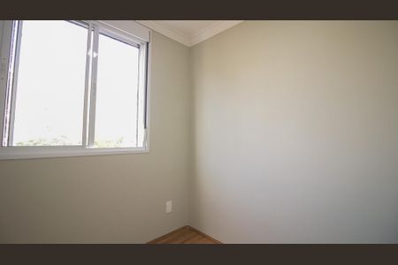 Apartamento para alugar com 42m², 2 quartos e sem vaga Apartamento para alugar com 42m², 2 quartos e sem vagaQuarto 1