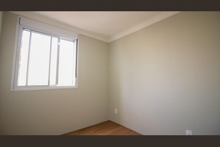 Apartamento para alugar com 42m², 2 quartos e sem vaga Apartamento para alugar com 42m², 2 quartos e sem vagaQuarto 2