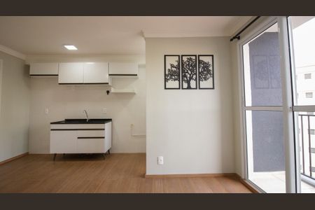 Apartamento para alugar com 42m², 2 quartos e sem vaga Apartamento para alugar com 42m², 2 quartos e sem vagaSala/Cozinha