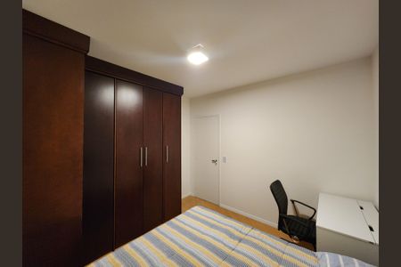 Apartamento para alugar com 48m², 1 quarto e 1 vagaQuarto
