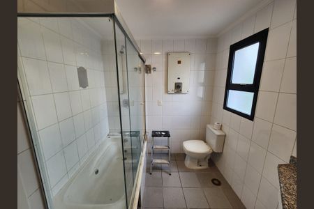 Apartamento para alugar com 48m², 1 quarto e 1 vagaBanheiro