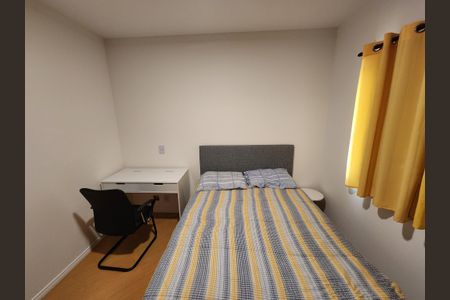 Apartamento para alugar com 48m², 1 quarto e 1 vagaQuarto